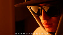 周杰倫《反方向的鐘》翻唱片段，中國說唱新力量！