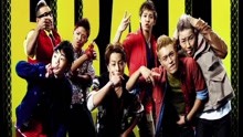 Generations - Brave It Out - MV特輯