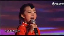  - 5歲小女孩唱功不輸韓紅，現場炸翻了