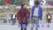  - 云南山歌：明天和你上站場