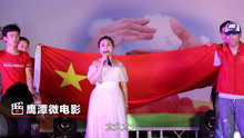 全國助殘日，盲人歌手盧曉燕，《親吻我們的祖國》獻給祖國！