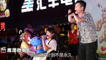 感謝