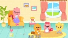  - 歡快的音樂使人心情舒暢。