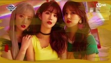  - UNI.T - No More - M COUNTDOWN 現場版 18/05/24