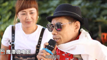 殘疾人阿平團長，唱起《上海灘》霸氣不輸原唱！