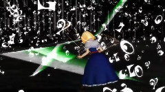 見えない黒に墮ちてゆけ