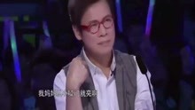  - 裝修工一開口，全