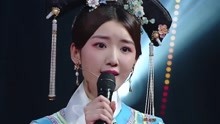 因為愛情
