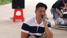 殘疾人調音師，一首療傷情歌《再度重相逢》送給為愛受傷的你！