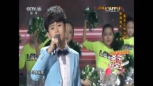 徐鄭凱文《青蘋果樂園》