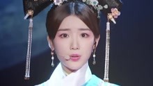 紅顏劫