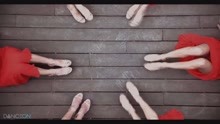  - 【腿控性感美學】長腿美女性感高跟編舞Bebe Rexha熱單I Got You