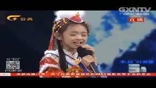 天籟童聲莫嬋怡實力演唱《阿刁》