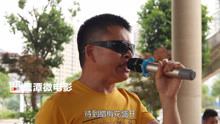 記得咱的家