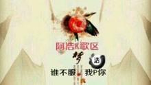  - 【改編同桌的你】希望喜歡
