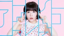 水瀨祈 - Million Futures