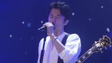Dear - 演唱會現場版