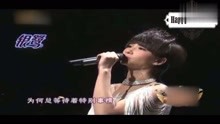  - 90后女孩演唱王杰的《不浪漫罪名》,王杰接唱不了：我對不上嘴啊