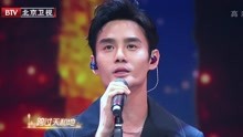 王凱 - 我等到花兒都謝了