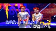  - 秦嘉營vs李沛凝-軍娃的歌聲（現場版）MTV