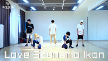  - LOVE SCENARIO練習室