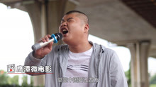 精忠報國