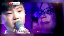 王奕程 -《 當你老了 》