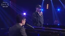 吳赫 & 李笛 - 是那樣的嗎
