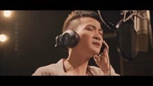 周深 -《 臨安初雨》