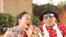 上海灘