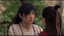 金莎 - 《星月神話》