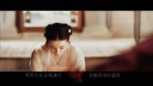 香香 - 《就算沒有如果 》