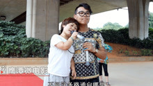 袖珍人玲玲、三哥合唱情歌《我在紅塵中遇見你》聽了春情萌動！