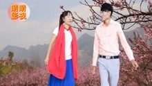  - 貴州山歌：時時想妹來成雙