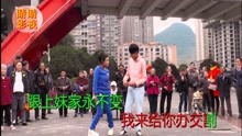  - 云南搞笑山歌《對妹一定心要真》貴州山歌，對山歌