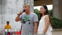 我們不一樣