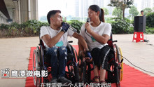 老公愛老婆