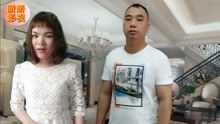  - 云南山歌：笑在眉頭喜在心