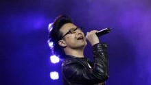  - 汪峰演唱會一首經典歌曲