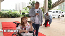 天籟之愛