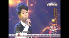 徐鄭凱文《聽媽媽的話》