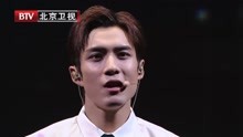 韓東君 - 慢慢喜歡你