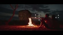 黃子韜 - 黃子韜 - 《十九歲》