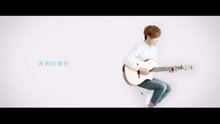 許飛 - 《不說再見》