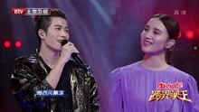 陳學冬 & 宋佳 - 風吹麥浪