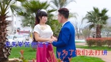  - 貴州山歌不知媽媽在何方