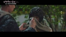  - 我多喜歡你,你會知道