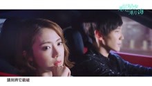 鐘純妍 - 鐘純妍 - 《別說》