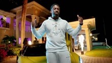 Damar Jackson,Gucci Mane - Retawded