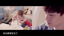 田馥甄 - 《日?！? width=